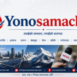 Yonosamachar Com